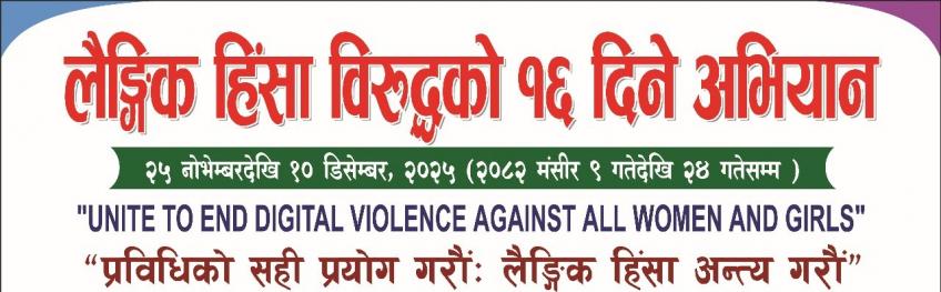 Welcome Pop-up Image